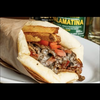 Ribeye Gyro